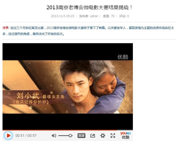 http://www.fjsenfa.cn/pics/default/download/3de478dc2e470baeff7498df307daf19.jpg