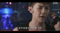 終極一班4大結局雷婷穿越汪大東星球完美結局，甜蜜虐狗