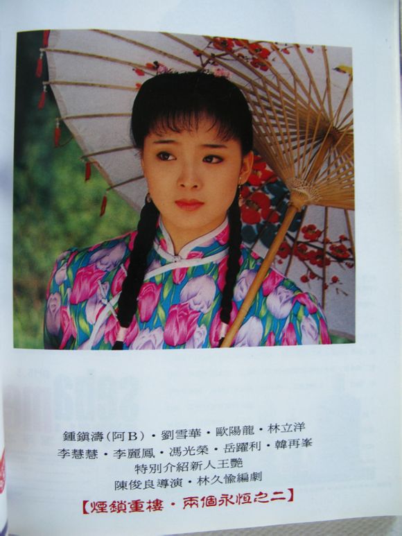 http://www.fjsenfa.cn/pics/default/download/3df6868fcc79ad315f1930a3d38c1b89.jpg