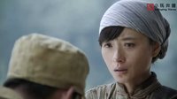 《十送紅軍》蒲巴甲萬茜演繹生死曖昧