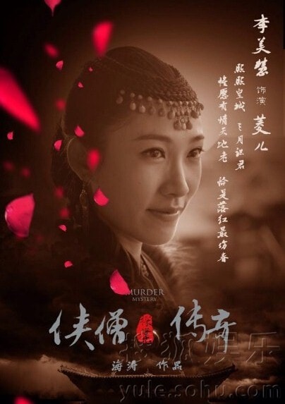 http://www.fjsenfa.cn/pics/default/download/3e0a7f223c57e42824540bec6461d86e.jpg