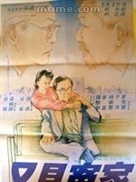 http://www.fjsenfa.cn/pics/default/download/3e0cd8f68c774640111370ab1a6948c8.jpg