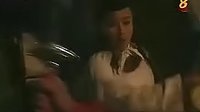 《昆侖奴》精彩片段：誤認采花賊