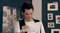 愛是當你愛上一個人,會為了他改變自己 - 林宛瑜