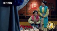 《女醫(yī)明妃傳》策劃版預(yù)告 江山美人一個都不少 霍建華強(qiáng)勢開掛甩黃軒
