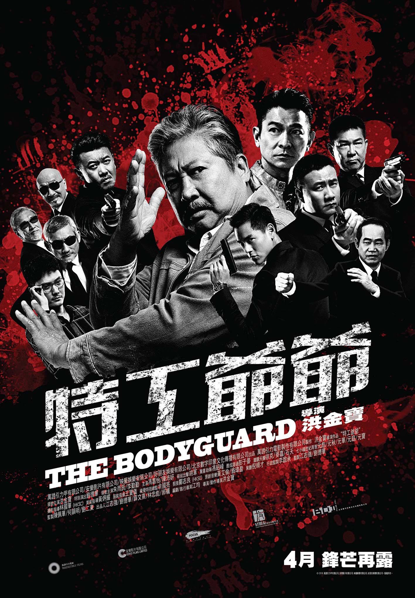 http://www.fjsenfa.cn/pics/default/download/3e4d20471f7b28cce0c0ce2eb1c21c39.jpg