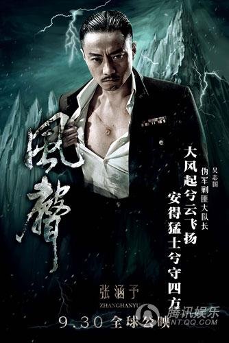 http://www.fjsenfa.cn/pics/default/download/3e5129b8b541fd44ec1462514df4b746.jpg