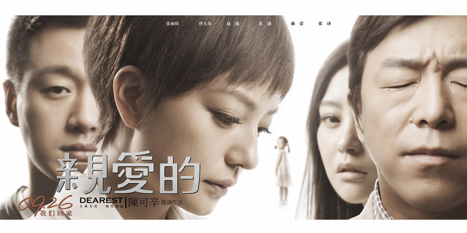 http://www.fjsenfa.cn/pics/default/download/3e52a9ecce9aa711c2adaabc9275ab92.jpg