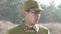 《鐵血戰(zhàn)狼》留勛章誘敵上鉤 日軍中伏傷亡重
