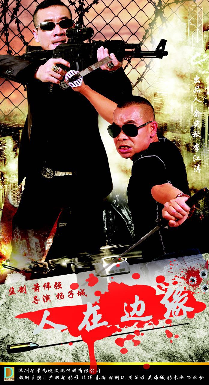 http://www.fjsenfa.cn/pics/default/download/3e62c5a9bcd5b3e4fedf3f663260d61b.jpg