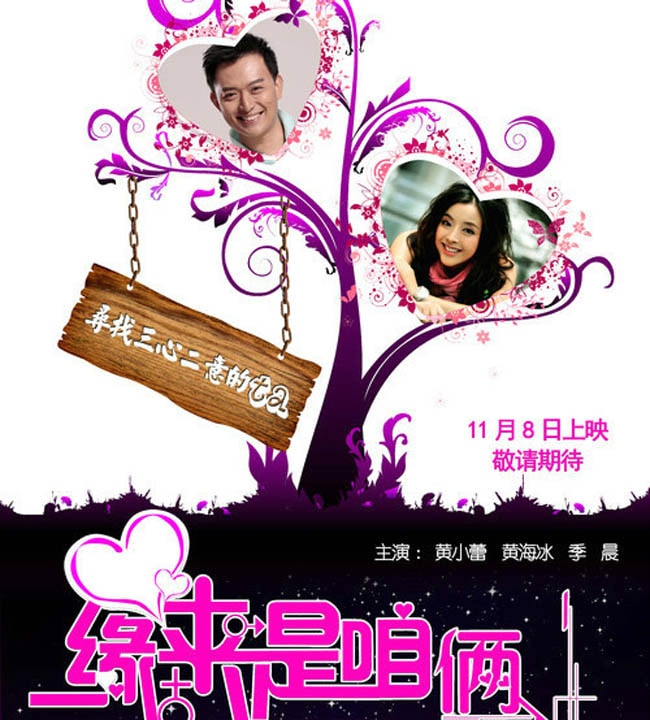 http://www.fjsenfa.cn/pics/default/download/3e62ec5b2b27070bb7dee101d721dd2d.jpg