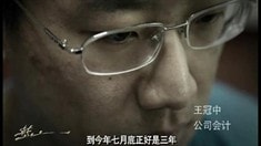 宣傳片1