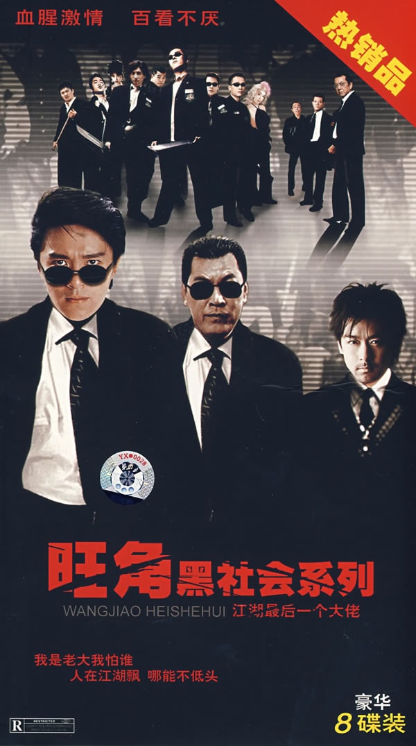 http://www.fjsenfa.cn/pics/default/download/3e77dae881c92a903ae68308b50aa05d.jpg