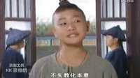 曹駿《九歲縣太爺》陳文杰超精彩對話片斷【搞笑！獨家！】