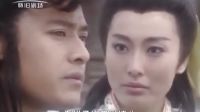 downloadfile(12)白玉川試探沈沖武功，最后一招太帥了！《蓮花爭霸》！