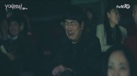 【signal信號】李材韓暴風(fēng)哭戲