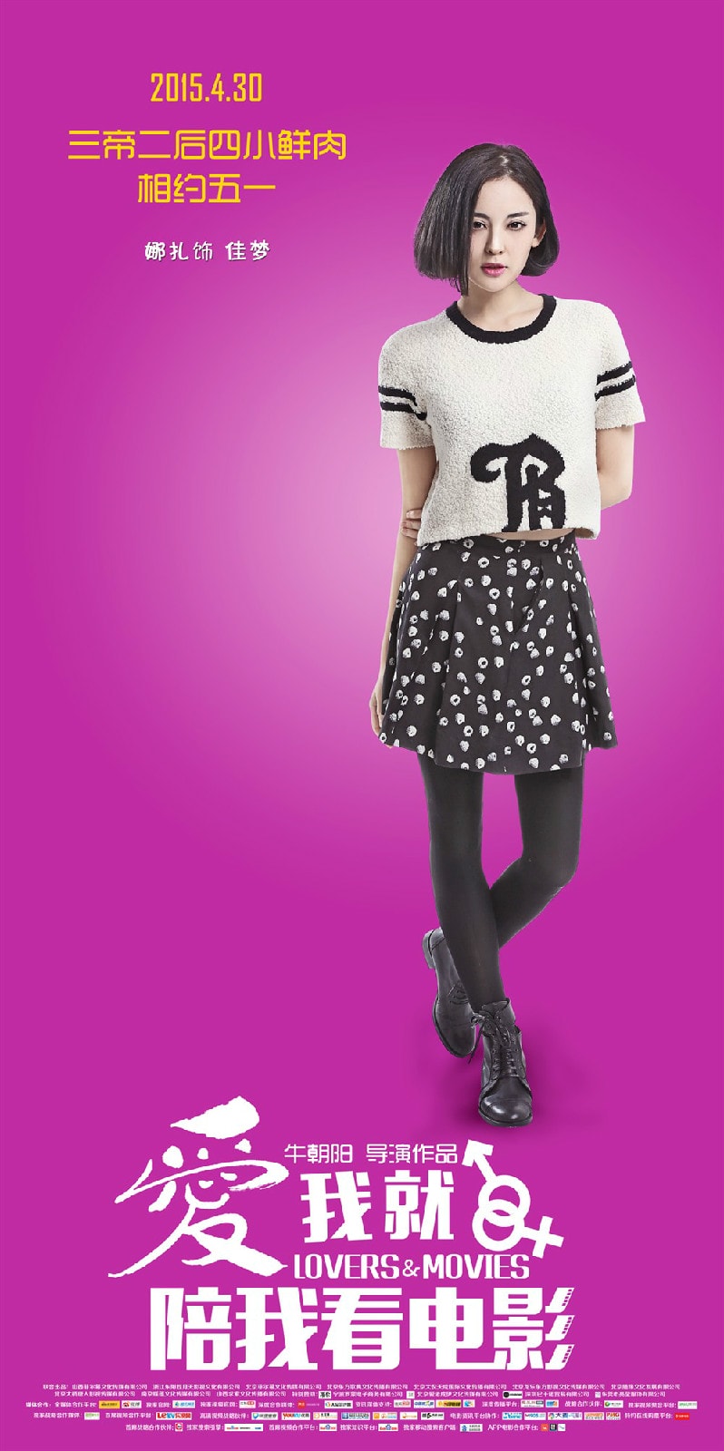 http://www.fjsenfa.cn/pics/default/download/3e9c18aceffc5a77f5758d4979b19c80.jpg