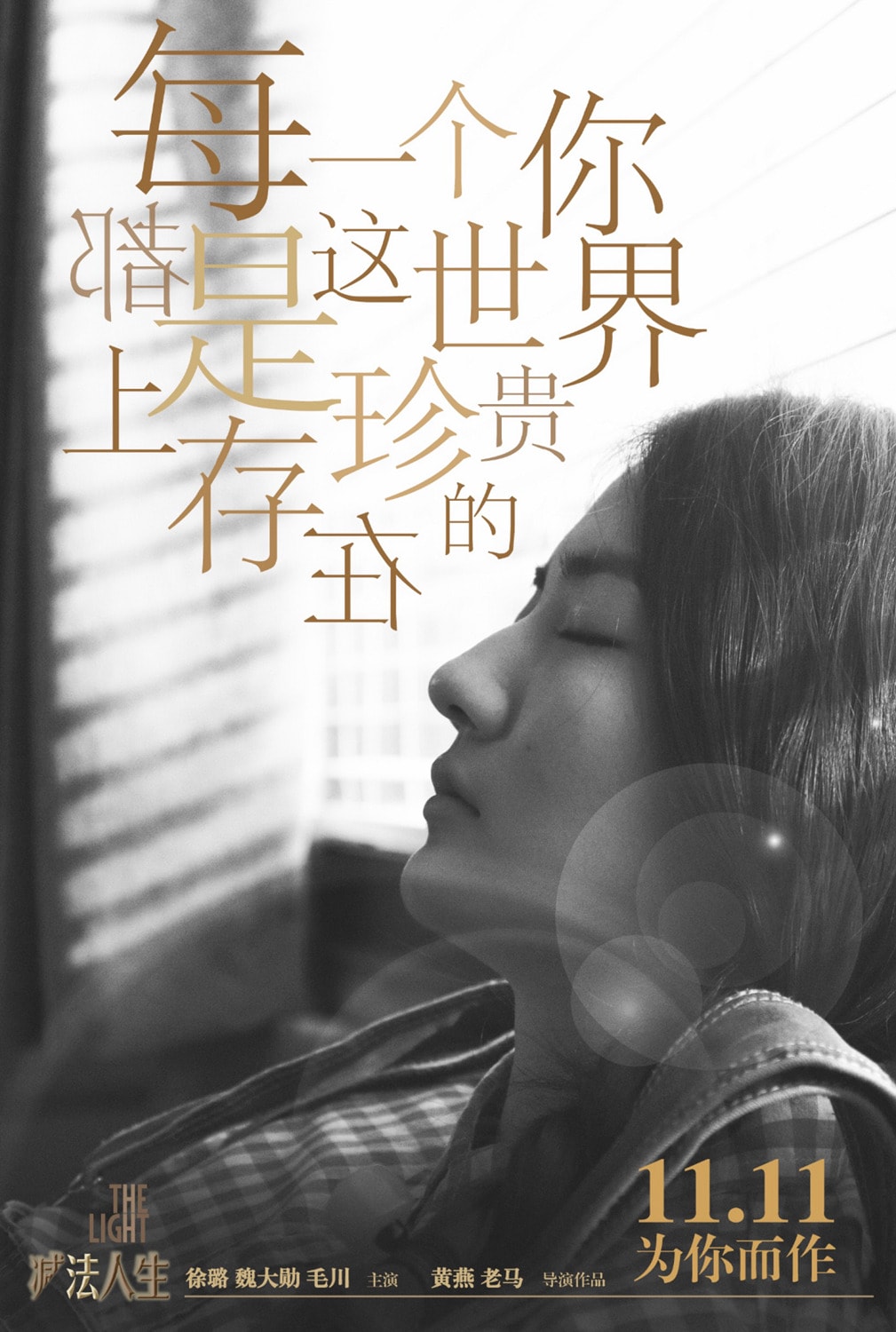 http://www.fjsenfa.cn/pics/default/download/3ea74f1ff8a5987beab360d67264455d.jpg