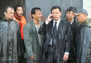 http://www.fjsenfa.cn/pics/default/download/3eb41d9a61f4fd1d6b6f4e14984e53fc.jpg