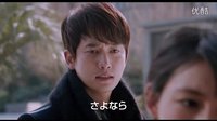 [香氣]『君の香り』日本預告片