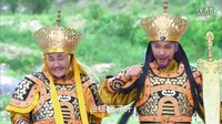 封神英雄榜 第45集預告