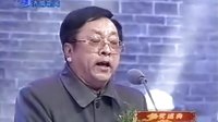 相聲表演藝術家李伯祥在曲山藝海