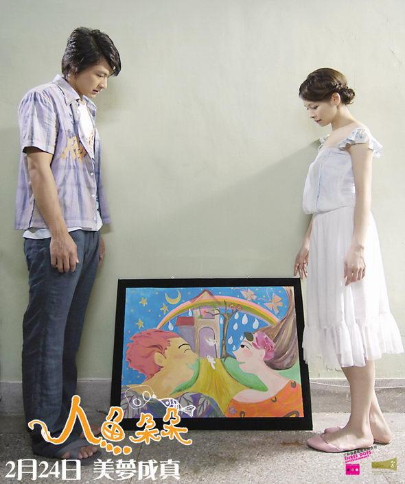 http://www.fjsenfa.cn/pics/default/download/3ec86a62f91a34bdd375e5d32505ecdb.jpg