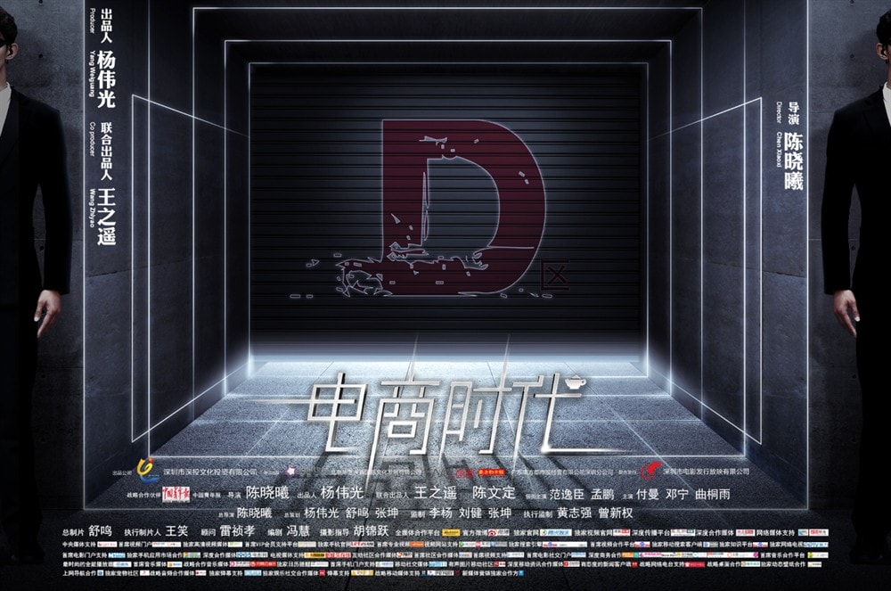 http://www.fjsenfa.cn/pics/default/download/3ecaf41a05cd64402372d484def95865.jpg