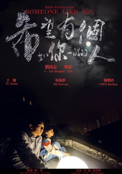 http://www.fjsenfa.cn/pics/default/download/3edc9d898c1d0a91f58a6fa76c7ad788.jpg
