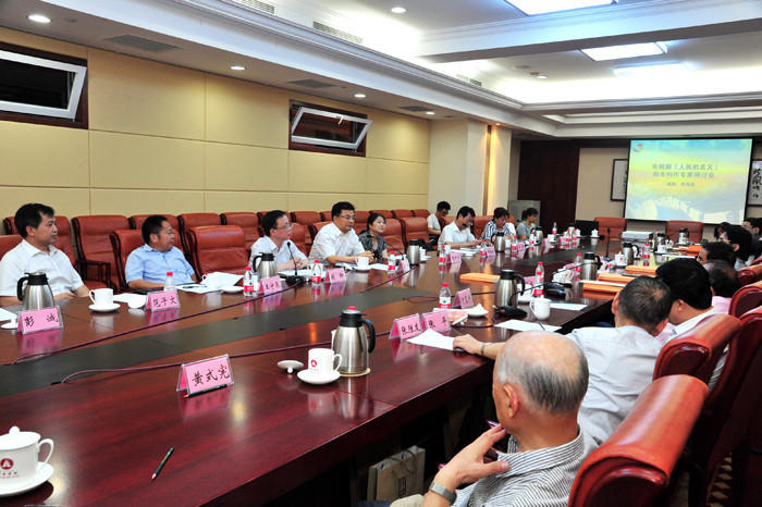 http://www.fjsenfa.cn/pics/default/download/3ee5355c5d3e6dac7f8cc7de616ddd3f.jpg