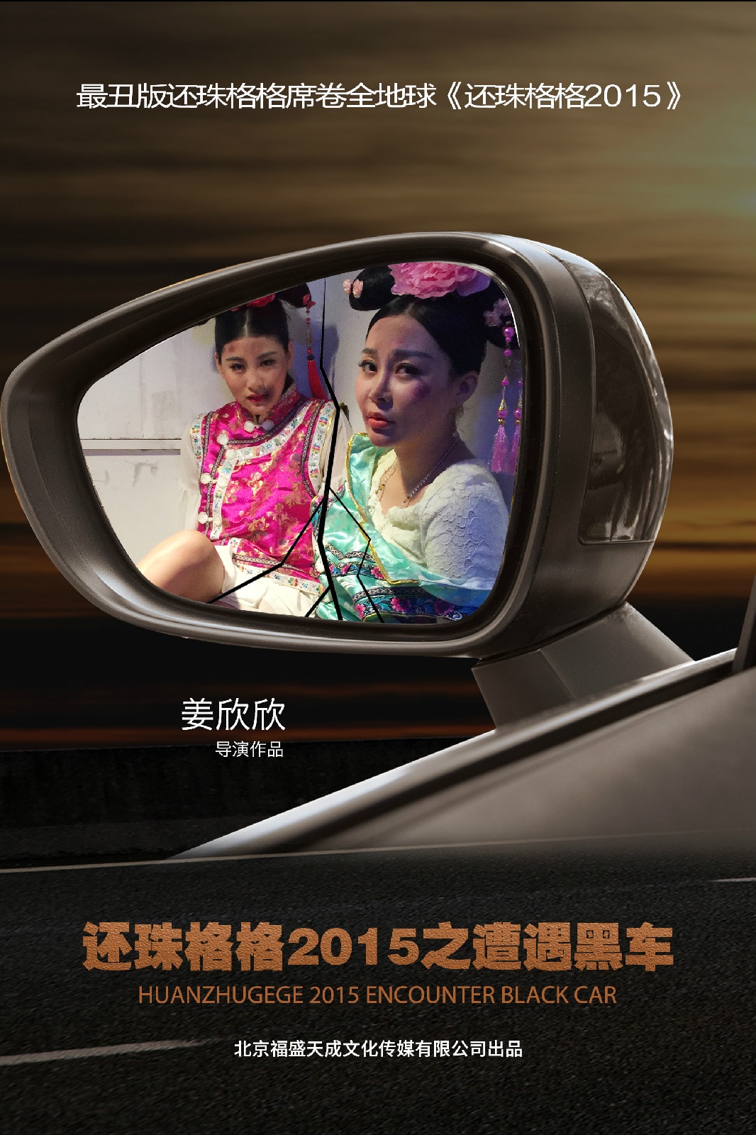 http://www.fjsenfa.cn/pics/default/download/3ee53bf84a290c84636271ec784d0b31.jpg