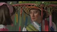 徐天--林沖