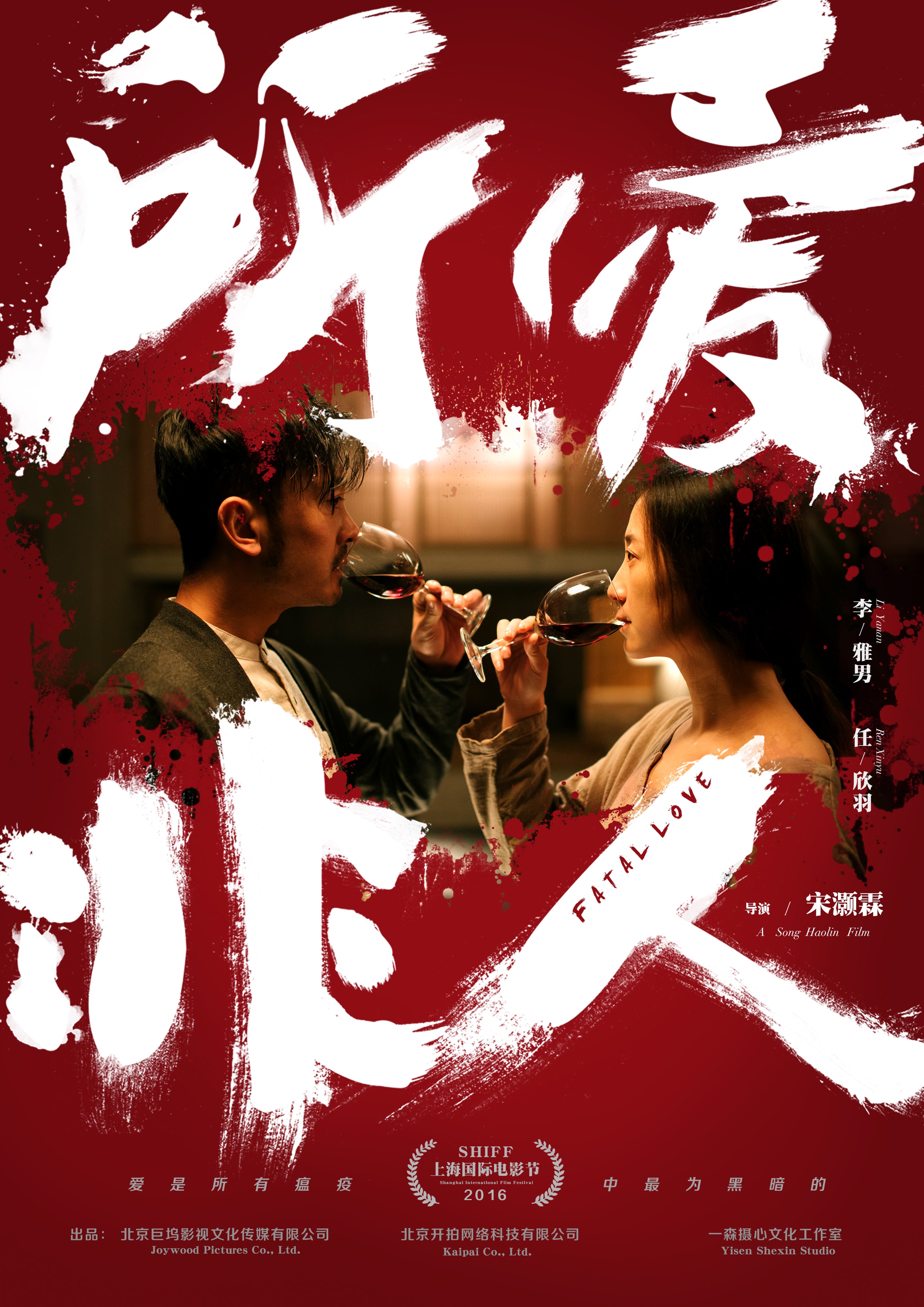 http://www.fjsenfa.cn/pics/default/download/3eff4b33131eb7d88e16570d8e172d08.jpg