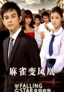 http://www.fjsenfa.cn/pics/default/download/3f07daf7cd650cc2d4f1604fc668644e.jpg