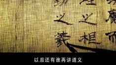 預(yù)告片2