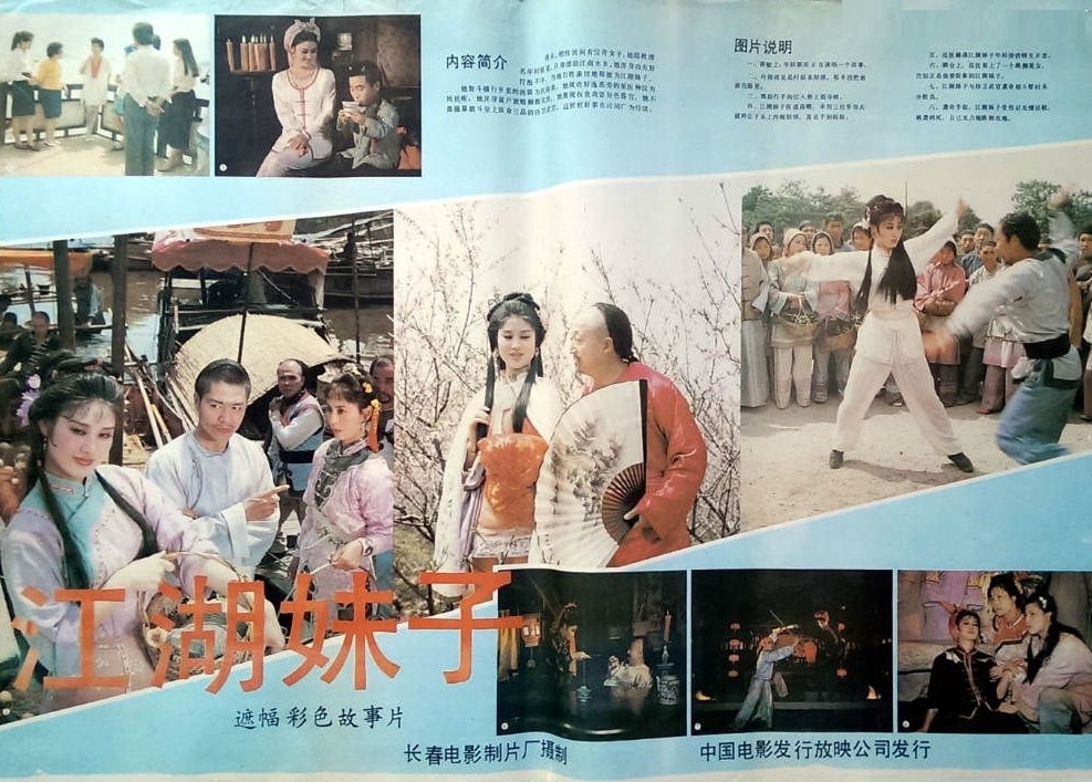 http://www.fjsenfa.cn/pics/default/download/3f08f63a3da960907403d04be90459e5.jpg