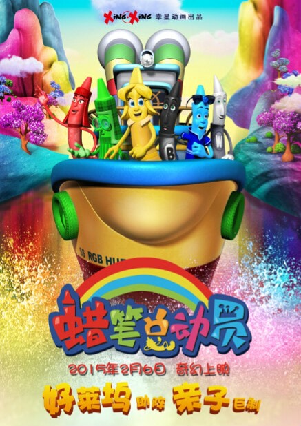 http://www.fjsenfa.cn/pics/default/download/3f0bc7f9a02f97ab403f472f7e974f91.jpg