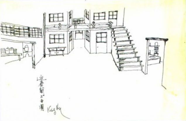 《迎春閣之風(fēng)波》分鏡稿
