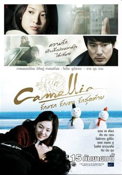 http://www.fjsenfa.cn/pics/default/download/3f17d2b33aeb3378b476a0bb15870998.jpg