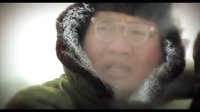《知青》發(fā)布會(huì)宣傳短片