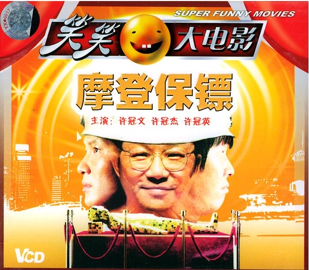 http://www.fjsenfa.cn/pics/default/download/3f4df712a2edcc8288c13c3d56b42f26.jpg