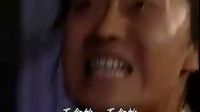忠勇小狀元21_標(biāo)清 00_23_23-00_24_32