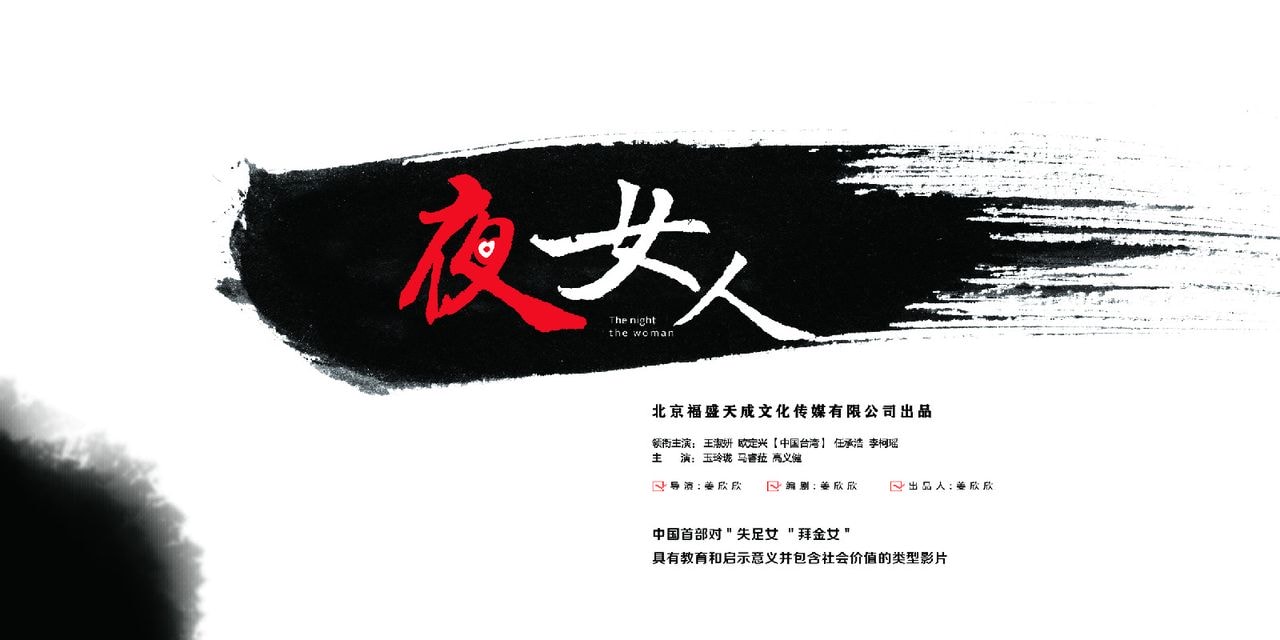 http://www.fjsenfa.cn/pics/default/download/3f4e647a33f593bc5910458f4fb558a9.jpg