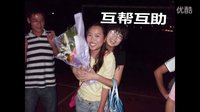 我們的故事（高清版）【安農大勤管中心市場部紀念】