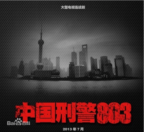 http://www.fjsenfa.cn/pics/default/download/3f596803b32c8ae40b726e14625a958a.jpg