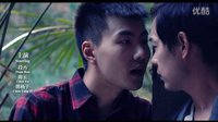 《頑笑》預告片