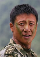 張國強
