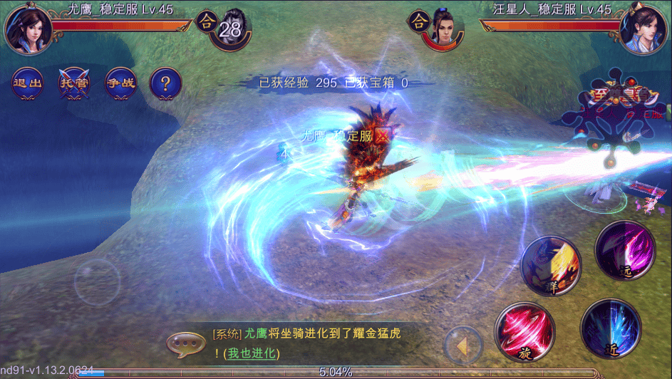 http://www.fjsenfa.cn/pics/default/download/3f68ea7f54a938d01209679509a6f804.jpg