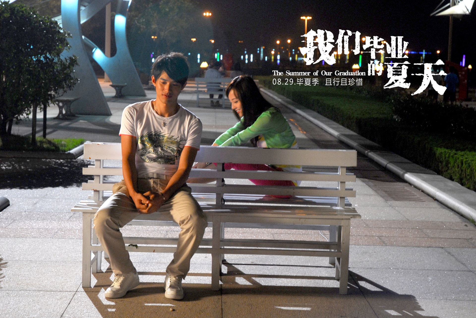 http://www.fjsenfa.cn/pics/default/download/3f6b3545a7a7736916d2f7e8fa48a7b5.jpg
