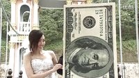 《深圳合租記》番外篇 羅志祥與三女再續前緣